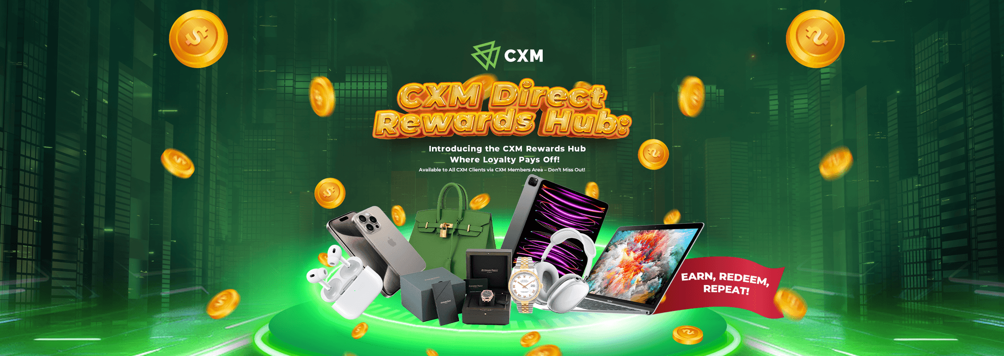 CXM адалдық бағдарламасы және сыйақы орталығы